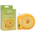 GoodHead Pineapple Blowjob Set - Pineapple Stroker with Pineapple Flavoured Lubricant 30 ml Bottle - Hush Store Sydney 