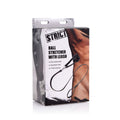 Strict Ball Stretcher With Leash - Hush Store Sydney 