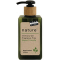 Four Seasons Naked Nature Intimate Lube 200ml - Hush Store Sydney 