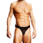 Prowler Mesh Jock Black - Hush Store Sydney 
