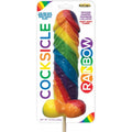 Rainbow Cocksicle Lollipop - Hush Store Sydney 