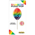 Rainbow Pussy Pop - Hush Store Sydney 