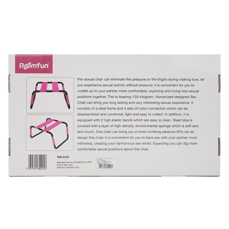 Sex Chair Adjustable Height Pink - Hush Store Sydney 