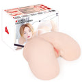 Maria Onahole 3 Butt 1:1 Vaginal and Anal Torso - Hush Store Sydney 