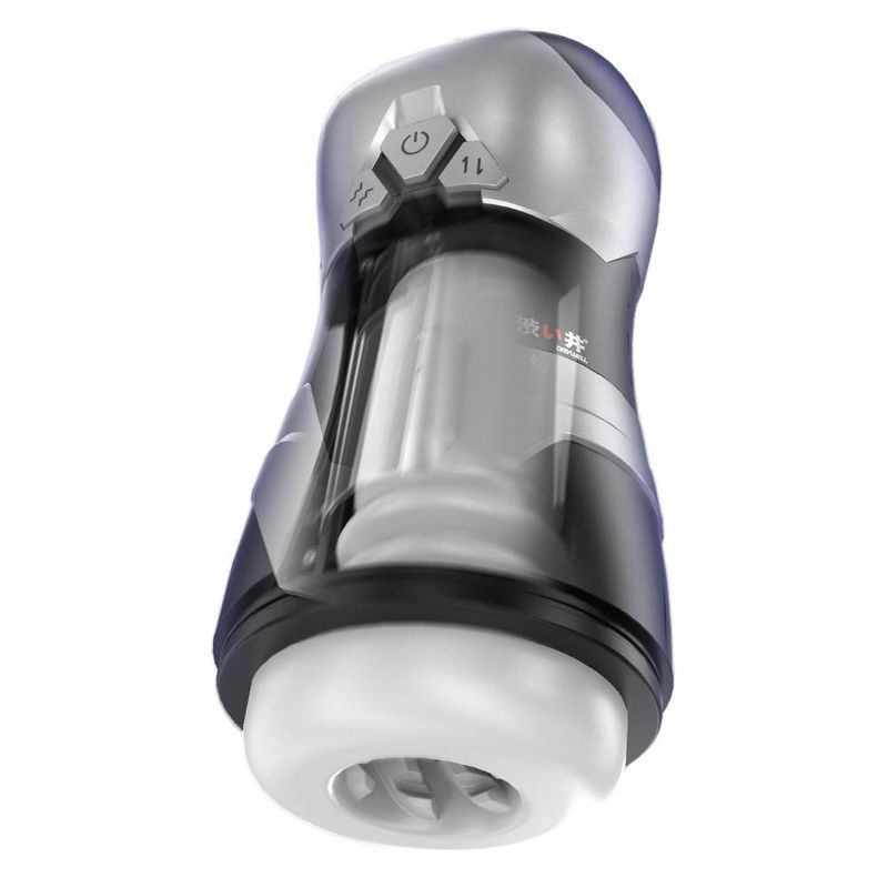 DVA Automatic USB Thrusting and Vibrating Masturbator