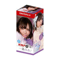 KMP Hall Mio Ichijo Real Hole Masturbator - Hush Store Sydney 