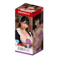 KMP Hall Waka Misono Real Hole Masturbator with Lotion - Hush Store Sydney 