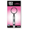 Wand Keychain - Hush Store Sydney 