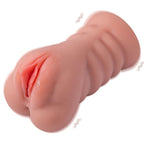 Ramar Realistic Vibrating Anal Vaginal Masturbator - Hush Store Sydney 