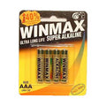 Winmax AAA Super Alkaline Batteries - Super Alkaline Batteries - AAA 4 Pack - Hush Store Sydney 