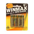 Winmax AA Super Alkaline Batteries - Super Alkaline Batteries - AA 4 Pack - Hush Store Sydney 