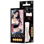 Missus - Flesh 14 cm Vagina Stroker