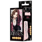 Missus - Flesh 13.2 cm Vagina Stroker