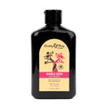 EB Hemp Seed Bubble Bath WILD PINK ROSE - 250 ml - Wild Pink Rose Scented Bubble Bath  - 250 ml Bottle - Hush Store Sydney 