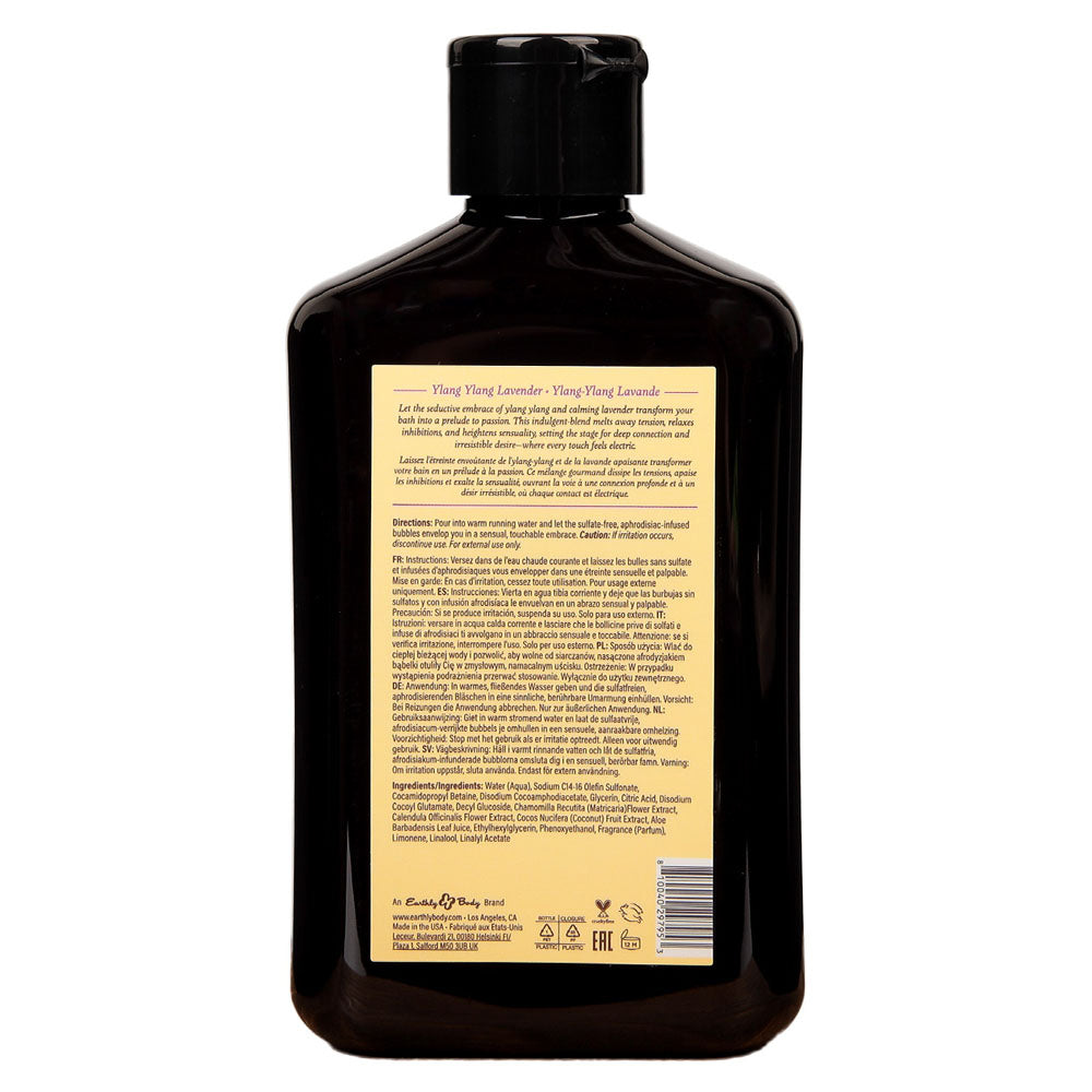 EB Hemp Seed Bubble Bath YLANG YLANG LAVENDER - 250 ml - Ylang Ylang Lavender Scented Bubble Bath  - 250 ml Bottle