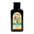 EB Hemp Seed Massage Oil SEA JASMINE - 60 ml - Sea Jasmine Scented Massage Oil - 60 ml Bottle - Hush Store Sydney 