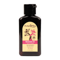 EB Hemp Seed Massage Oil WILD PINK ROSE - 60 ml - Wild Pink Rose Scented Massage Oil - 60 ml Bottle - Hush Store Sydney 