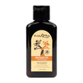 EB Hemp Seed Massage Oil GRAPEFRUIT SANDALWOOD - 60 ml - Grapefruit Sandalwood Scented Massage Oil - 60 ml Bottle - Hush Store Sydney 