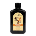 EB Hemp Seed Massage Oil GRAPEFRUIT SANDALWOOD - 250 ml - Grapefruit Sandalwood Scented Massage Oil - 250 ml Bottle - Hush Store Sydney 