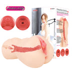 Kokos Maria Onahole 003 - Flesh Dual Layer Vagina Stroker - Hush Store Sydney 