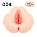 Kokos Vanilla Onahole 004 - Flesh Dual Layer Vagina Stroker - Hush Store Sydney 