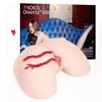 Kokos Big Hip Vanilla 004 - Flesh Doggy Style Masturbator - Hush Store Sydney 