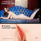 Kokos Big Hip Vanilla 004 - Flesh Doggy Style Masturbator - Hush Store Sydney 