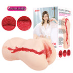 Kokos Vanilla Onahole 004 - Flesh Dual Layer Vagina Stroker - Hush Store Sydney 