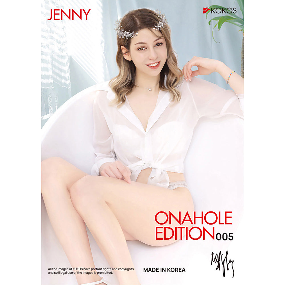 Kokos Vanilla Onahole 004 - Flesh Dual Layer Vagina Stroker - Hush Store Sydney 