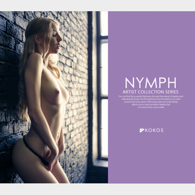 Kokos Three Sisters - Nymph - Flesh Vagina Stroker - Hush Store Sydney 