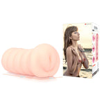 Kokos Gloria - Flesh Dual Layer Vagina Stroker - Hush Store Sydney 