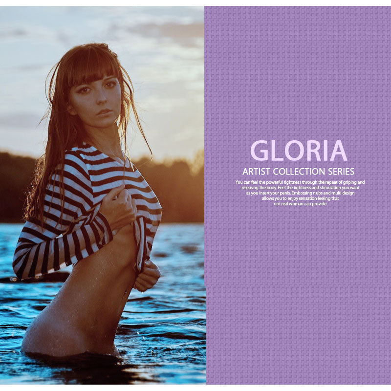 Kokos Gloria - Flesh Dual Layer Vagina Stroker - Hush Store Sydney 