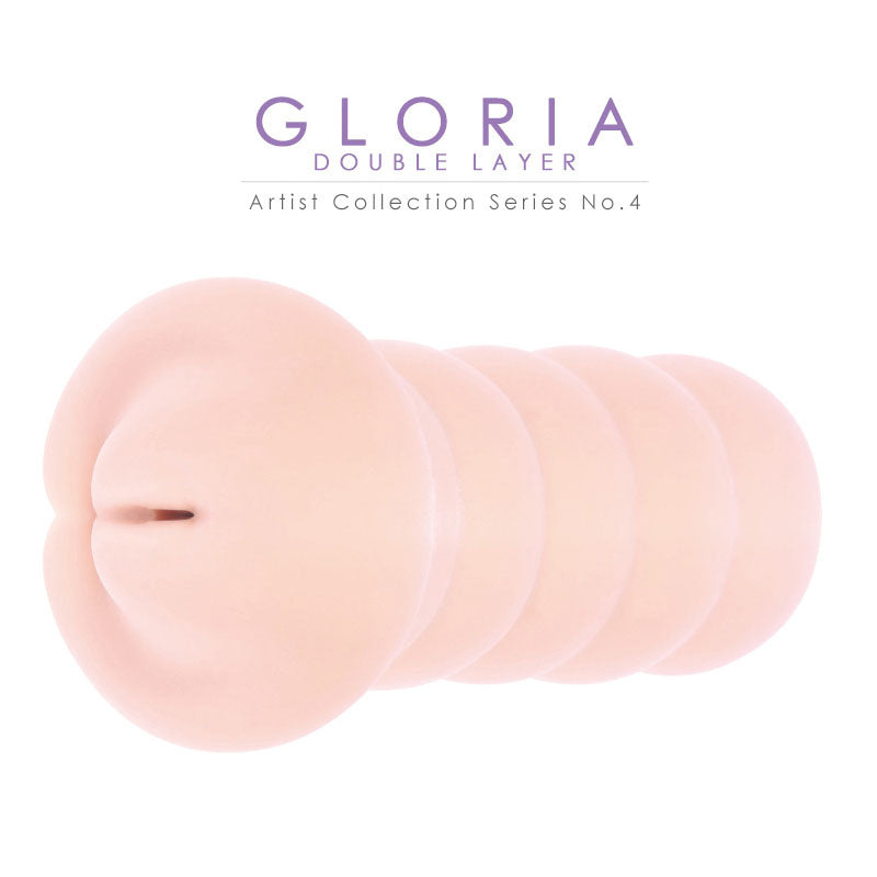 Kokos Gloria - Flesh Dual Layer Vagina Stroker - Hush Store Sydney 