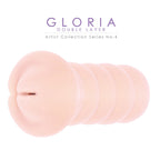 Kokos Gloria - Flesh Dual Layer Vagina Stroker - Hush Store Sydney 