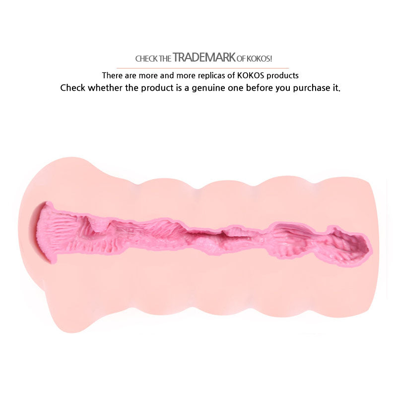 Kokos Gloria - Flesh Dual Layer Vagina Stroker - Hush Store Sydney 