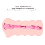 Kokos Gloria - Flesh Dual Layer Vagina Stroker - Hush Store Sydney 