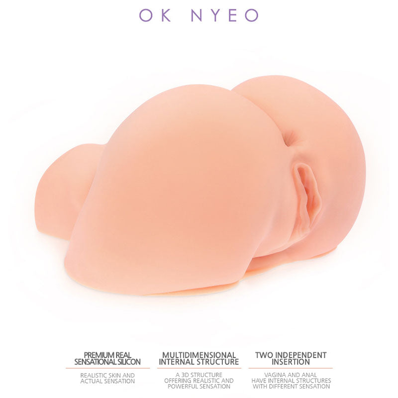 Kokos Real Hip Oknyeo - Flesh Doggy Style Masturbator - Hush Store Sydney 