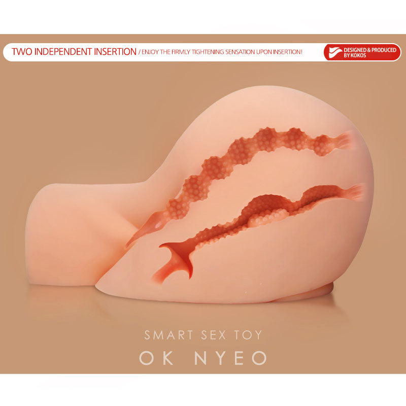 Kokos Real Hip Oknyeo - Flesh Doggy Style Masturbator - Hush Store Sydney 