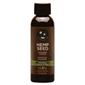 Hemp Seed Massage Lotion - Guavalava (Guava & Blackberry) Scented - 59 ml Bottle - Hush Store Sydney 