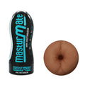 Masturmate - Butt - Mocha - Brown Anal Stroker - Hush Store Sydney 