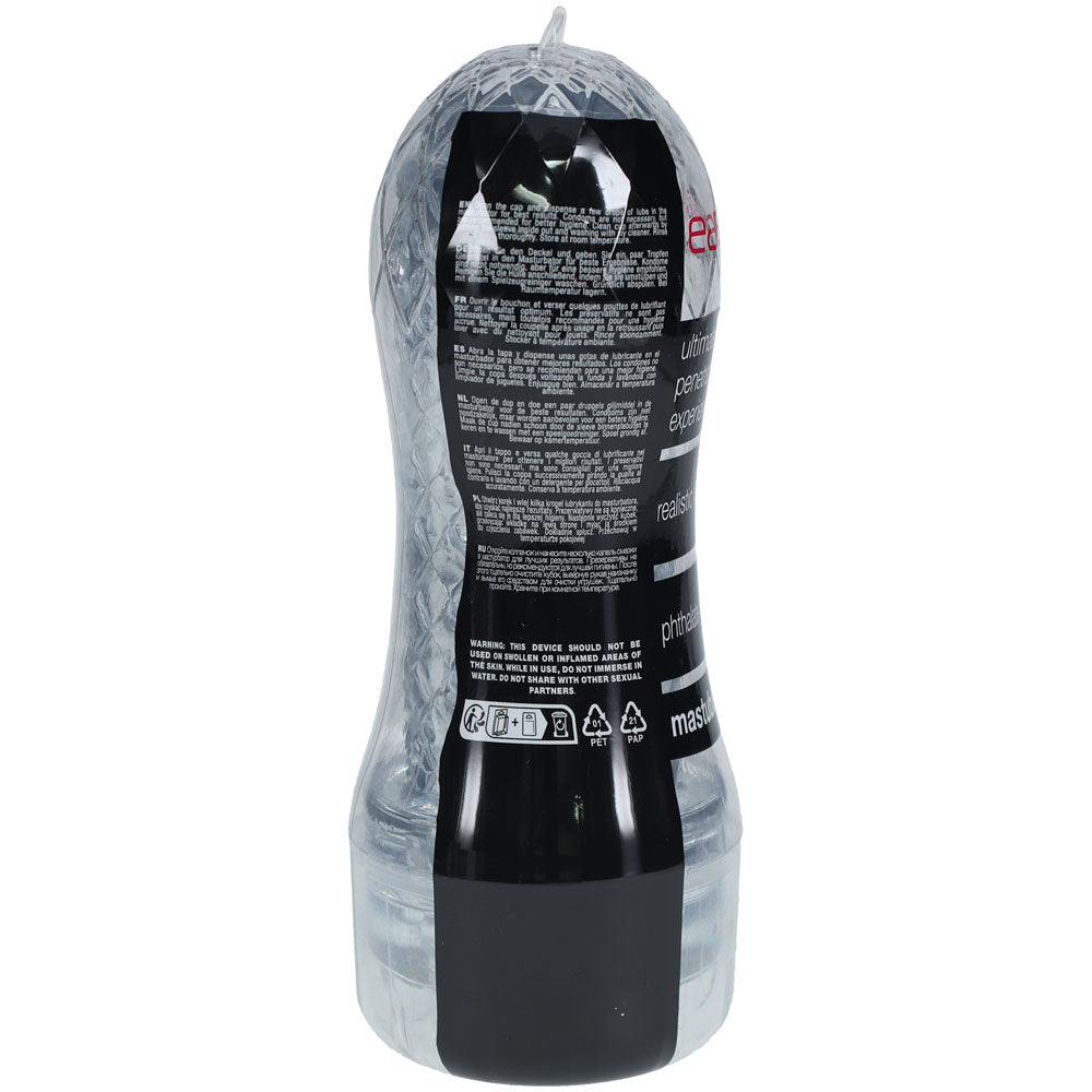 SHOTS Easy Rider - Clear - Clear Vagina Stroker - Hush Store Sydney 