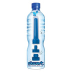 Skwert 5 Piece Water Bottle Douche Kit - 5 Piece Water Bottle Douche Adapter Kit - Hush Store Sydney 