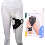Pivot 2 in 1 Forced-O Strap - Thigh Harness for Massagers - Hush Store Sydney 