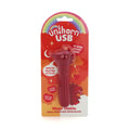 Unihorn - USB Bullet - Blaze Diablo - Red USB Rechargeable Vibrating Bullet - Hush Store Sydney 
