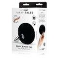 WhipSmart Furry Tales Black Bunny Tail - Metal 6.3 cm Butt Plug with Black Bunny Tail - Hush Store Sydney 
